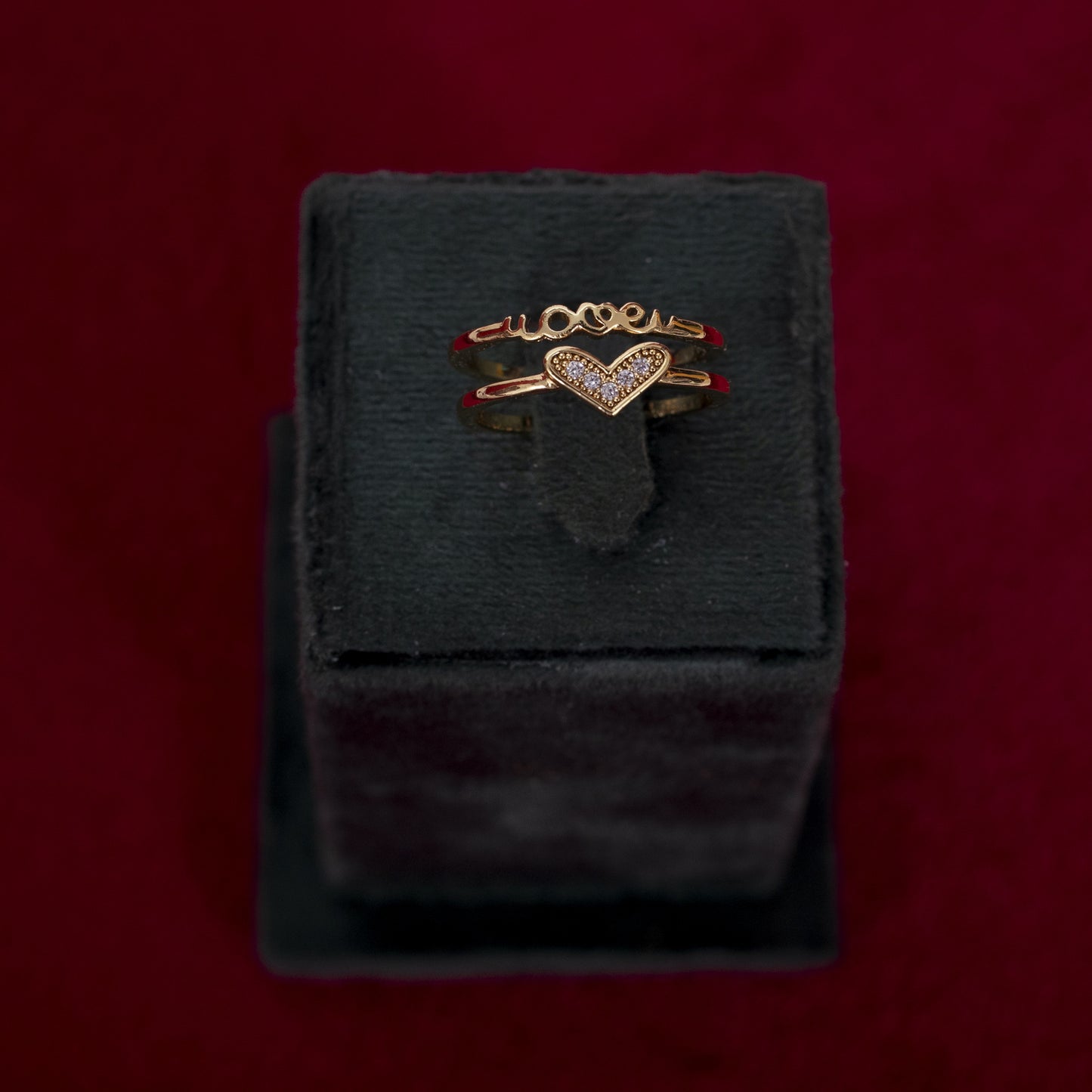 The "Amore" Handcrafted Double-Band Ring